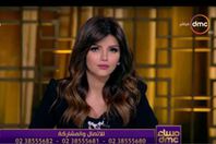 حادث الروضة