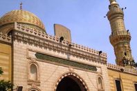 مسجد السيدة نفيسة