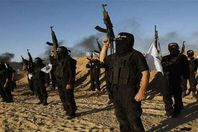 الجماعات الإرهابية