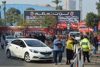 محيط النادي الأهلي