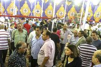 انتخابات الاهلى