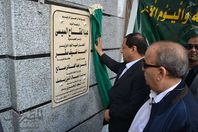 
محافظ الغربية يفتتح مسجد " ميت هاشم " بسمنود  بعد تجديده بالجهود الذاتية
