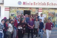 المدرسة البريطانية 
