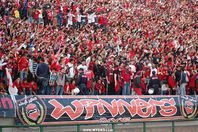 التراس الوداد