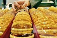 أسعار الذهب