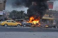 تفجير إنتحارى