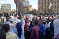 وقفة للباعة الجائلين