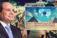 شباب المنتدى المصري