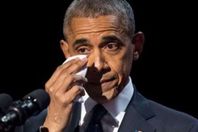 أوباما