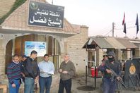 مدير امن المنيا