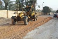 مديرية الطرق والنقل