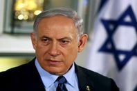 نتنياهو