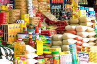 سلع تموينية