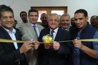 جامعة المنيا