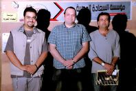 مؤسسة السعادة