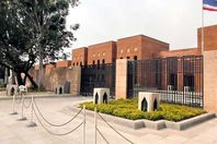 سفارة باكستان ارشيفية