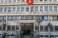 الداخلية التونسية