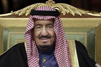 الملك سلمان