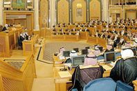 مجلس الشورى القطري

