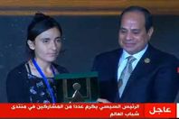 عبد الفتاح السيسي