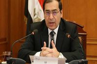 وزير البترول