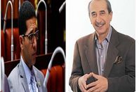 قنديل  والحريرى