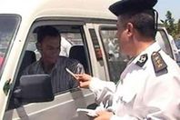 حملات مرورية