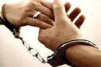 عقد قران سجين سجينة