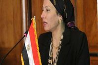 الدكتورة ياسمين فؤاد، وزيرة البيئة