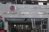 مستشفى الحسين