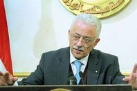 وزير التعليم