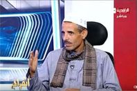 صورة من البرنامج