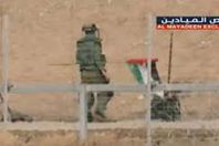 لقطة من الفيديو