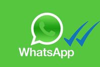 واتساب
