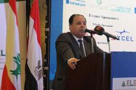 وزيرالمالية