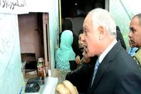 اللواء راشد