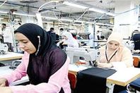 المجلس التصديري للملابس