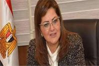 هالة السعيد