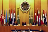 الجامعة العربية