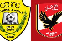 الأهلي والوصل الإماراتي