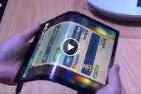 أول هاتف قابل للطي