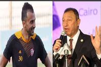 الاهلي