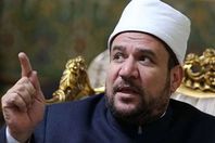 وزير الأوقاف