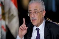 اولياء الامور