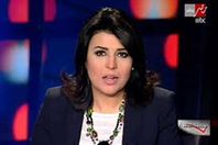 
مني الشاذلي