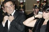 كارلوس وزوجته الاولى