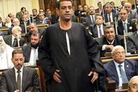 برلماني يرتدي جلبية بلدي - أرشيفية