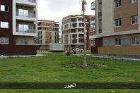 مدينة العبور