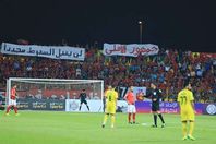 الاهلى والوصل