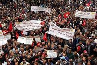 احتجاجات تونس